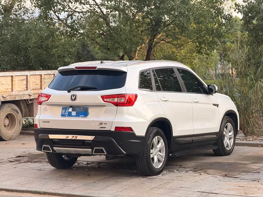 Changan CS75