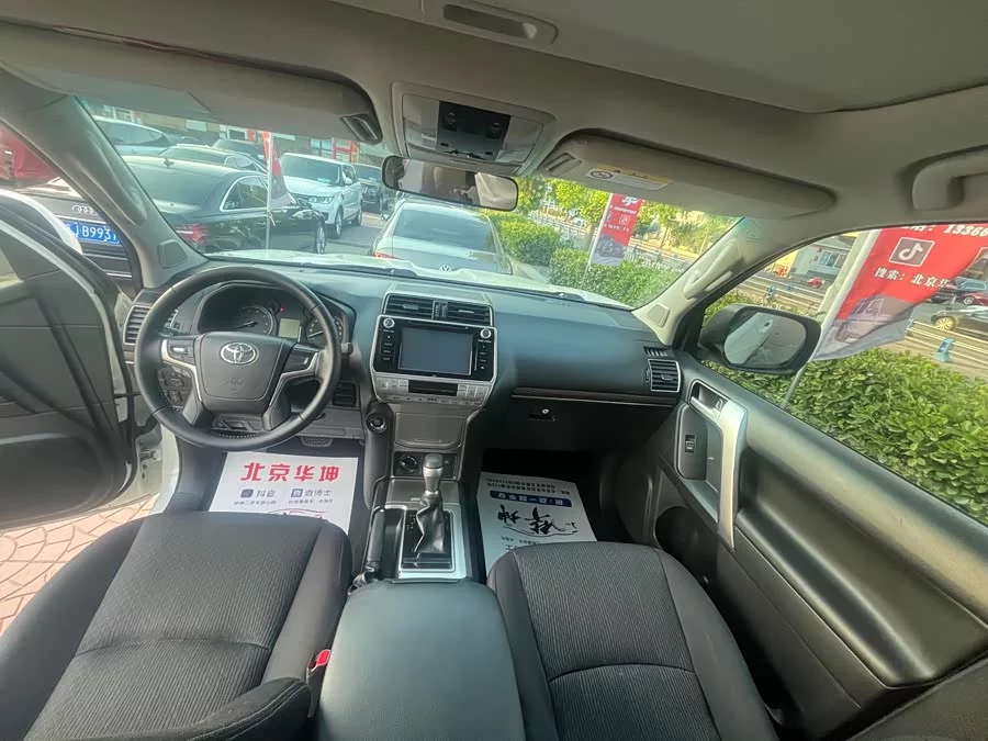 Toyota Prado
