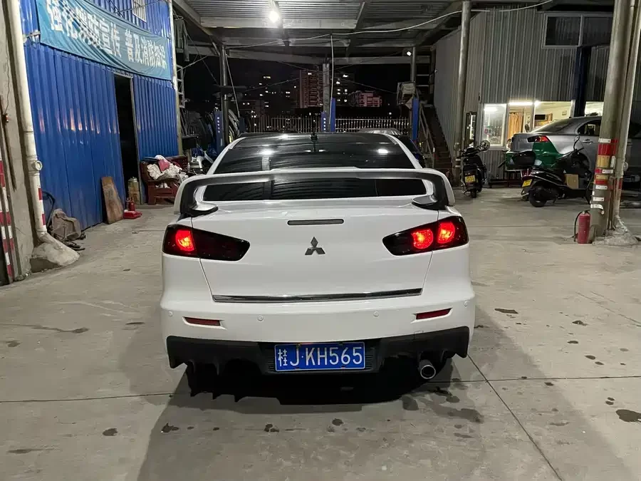 Mitsubishi Wing God