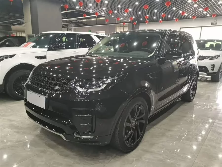 Land Rover finds