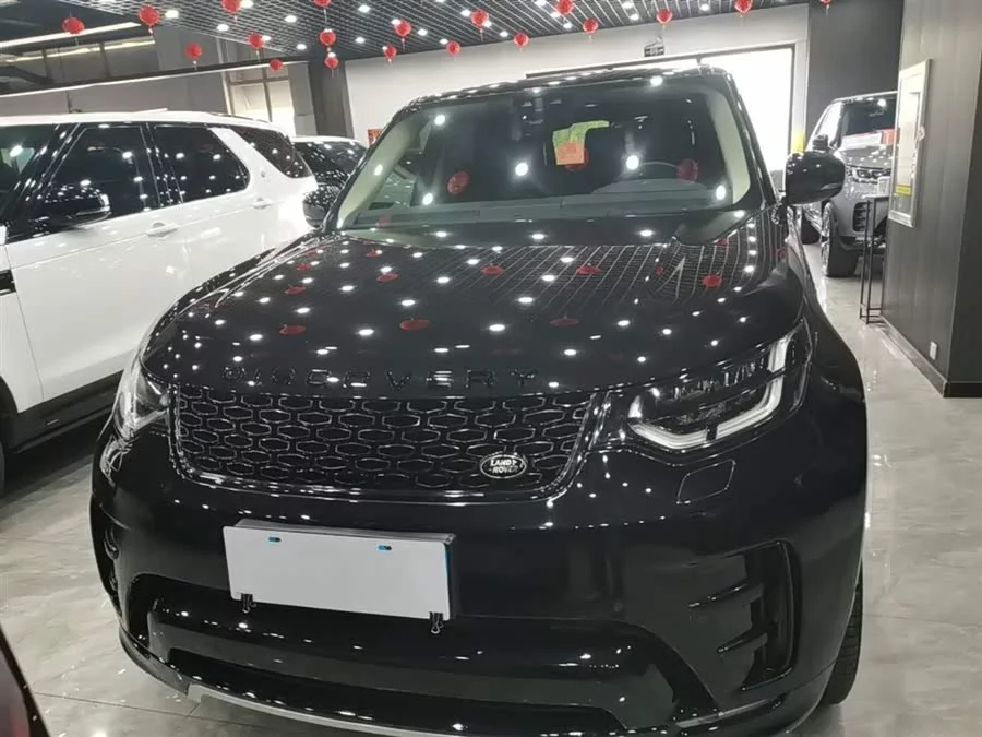 Land Rover finds