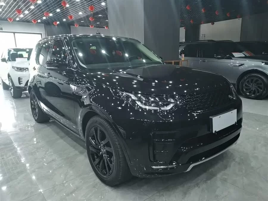 Land Rover finds