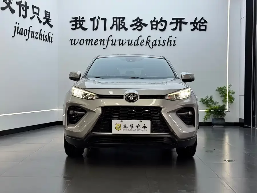 Toyota Wildlander