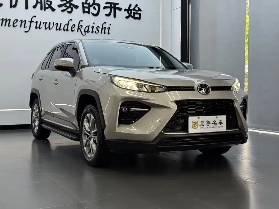 Toyota Wildlander