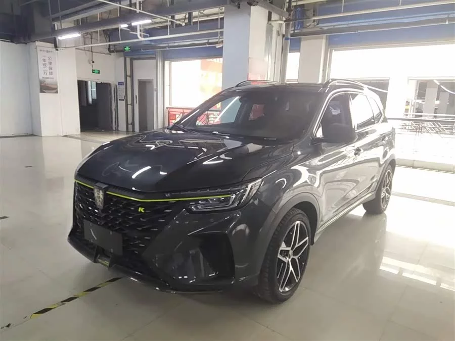 Roewe RX5