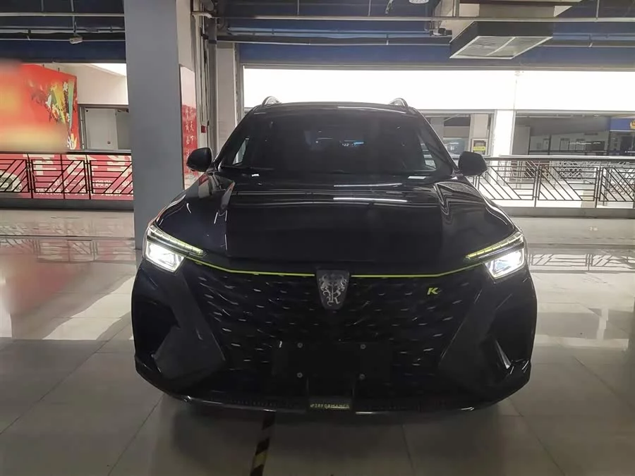 Roewe RX5