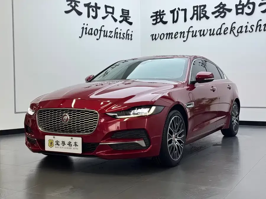 Jaguar XEL