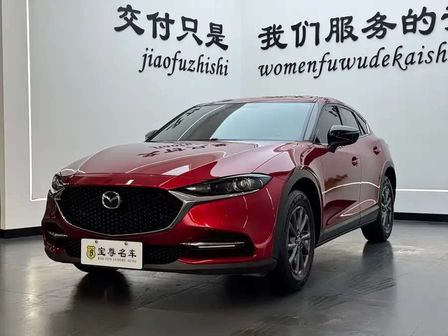 Mazda CX-4