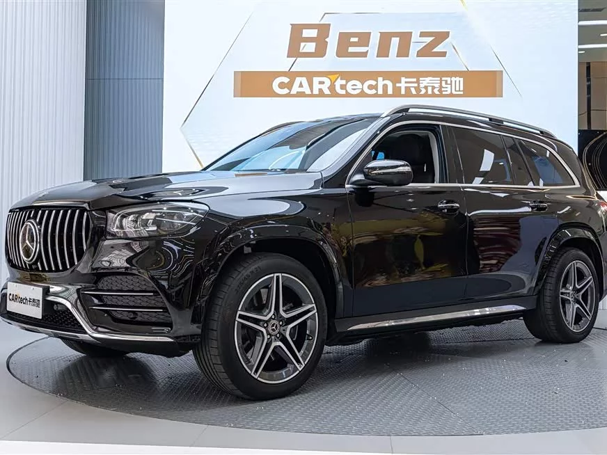 Mercedes Benz GLS