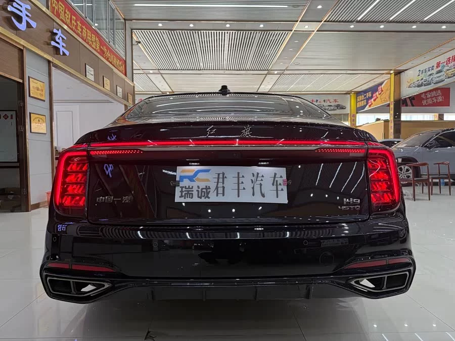 Hongqi H9