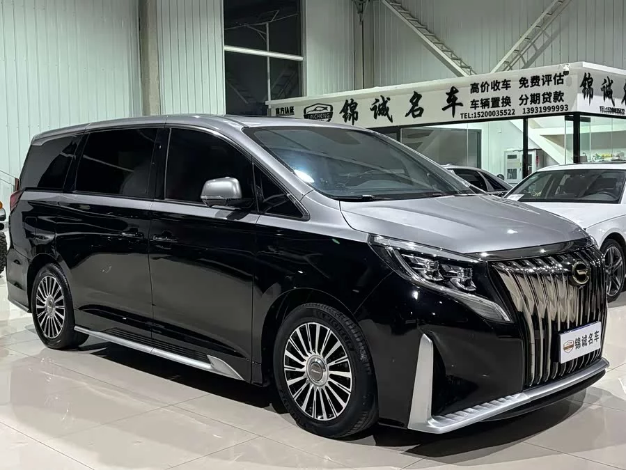 GAC Trumpchi M8