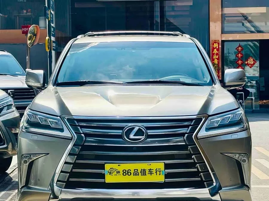 Lexus LX
