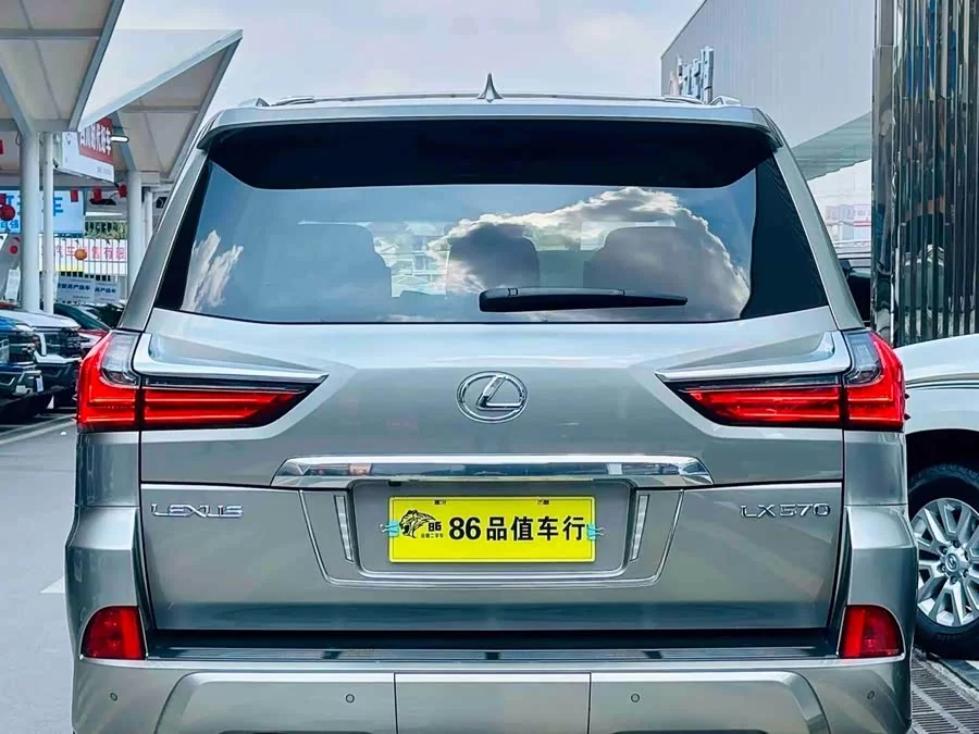 Lexus LX