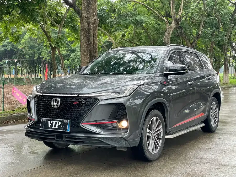 Changan CS75PLUS