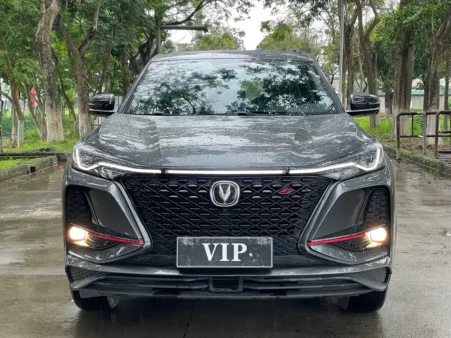 Changan CS75PLUS