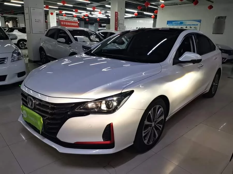 Changan Ruicheng CC