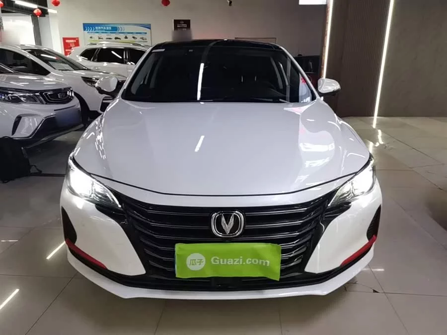 Changan Ruicheng CC