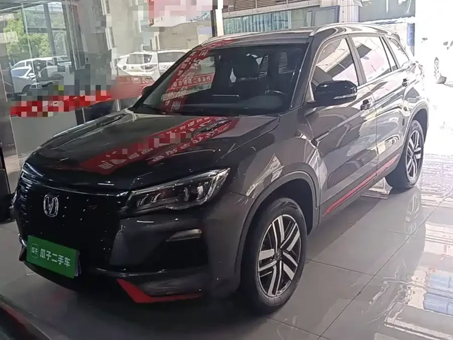Changan CS75