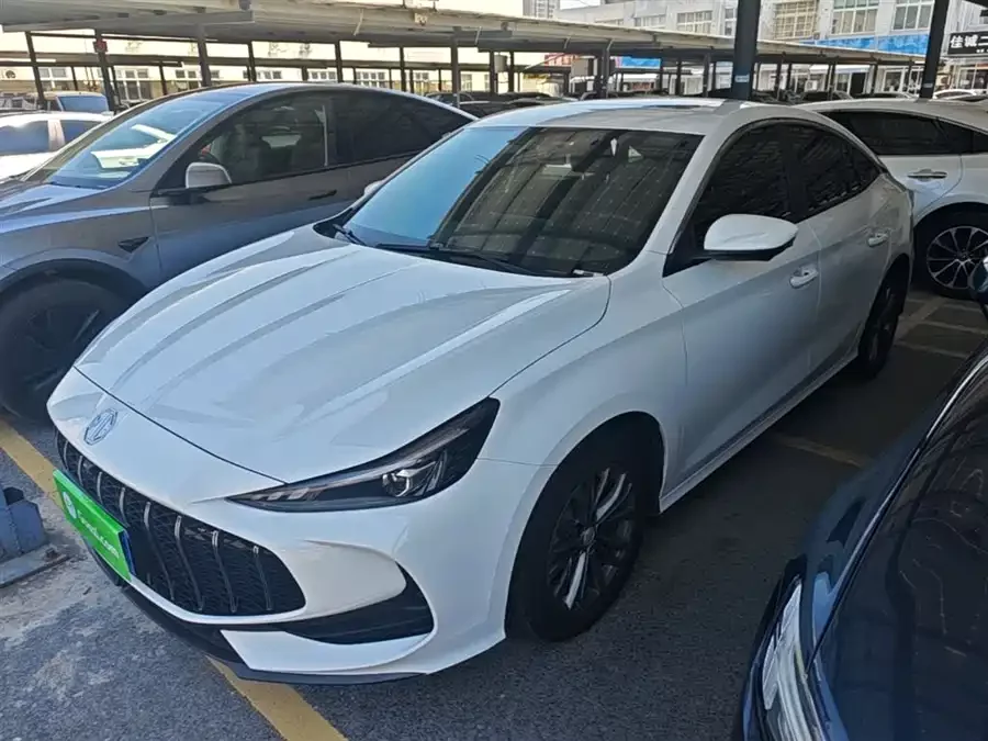 MG 5