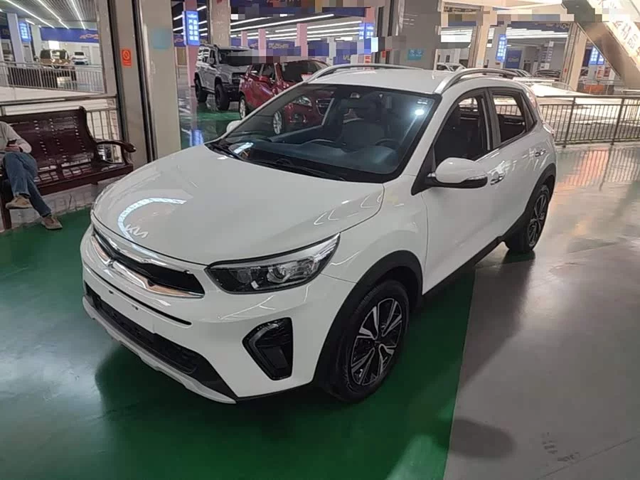 Kia Yipao