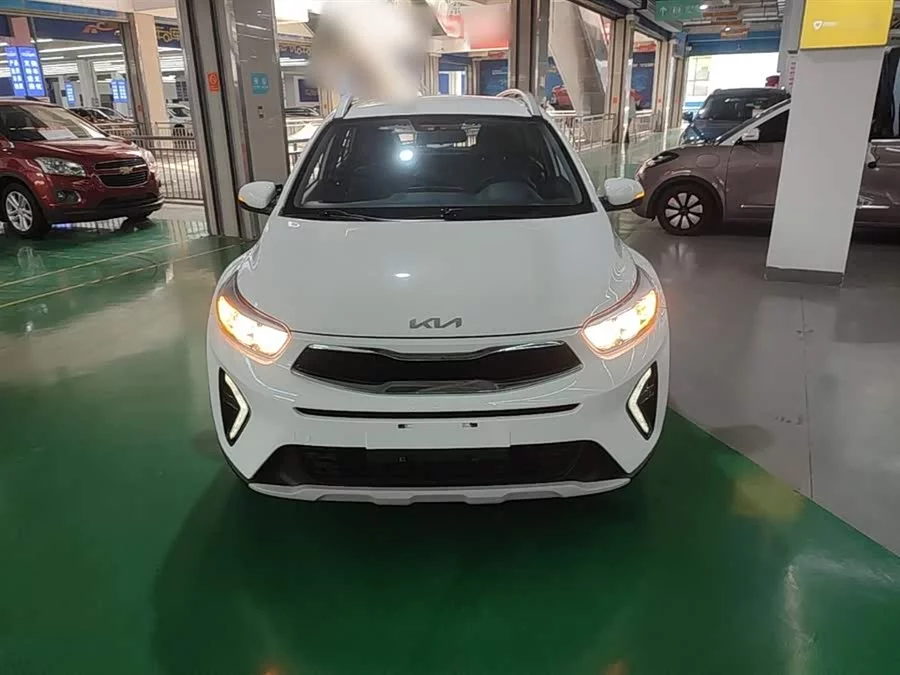 Kia Yipao