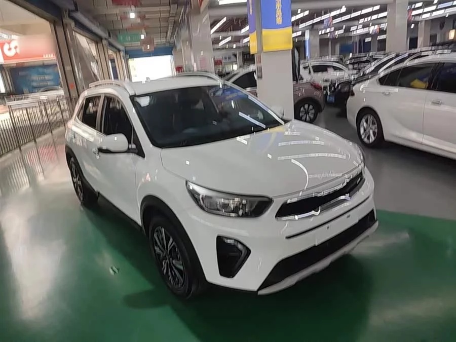 Kia Yipao