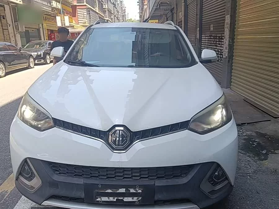 MG Ruiteng