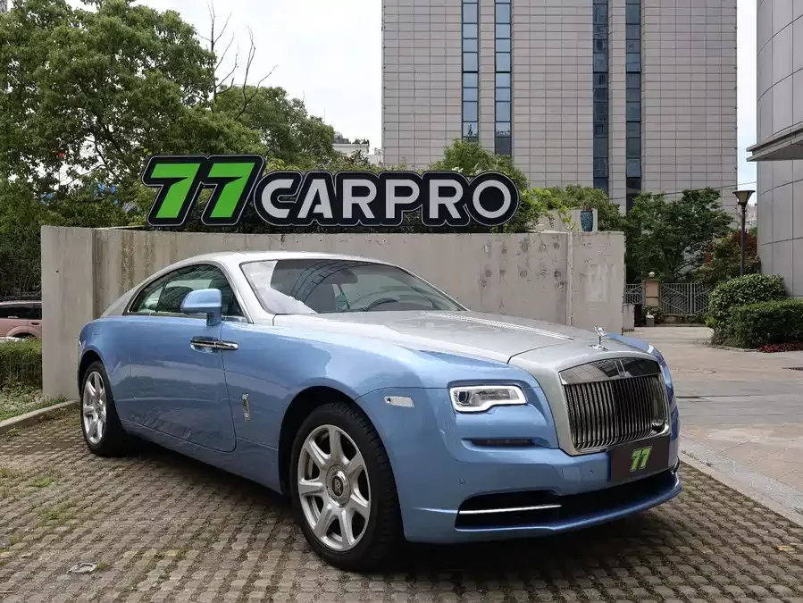 Rolls-Royce Phantom