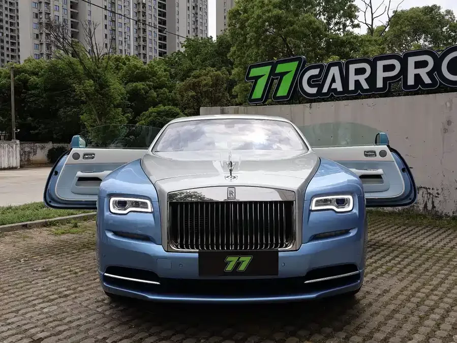 Rolls-Royce Phantom