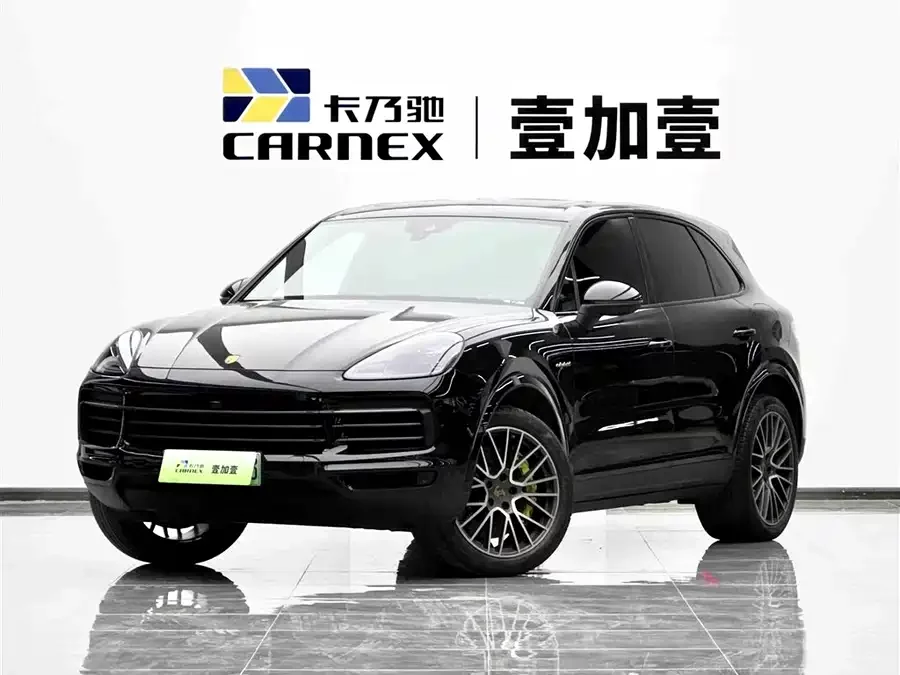 Porsche Cayenne New Energy