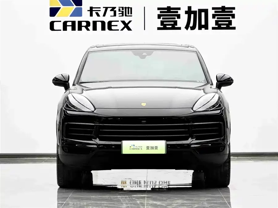 Porsche Cayenne New Energy