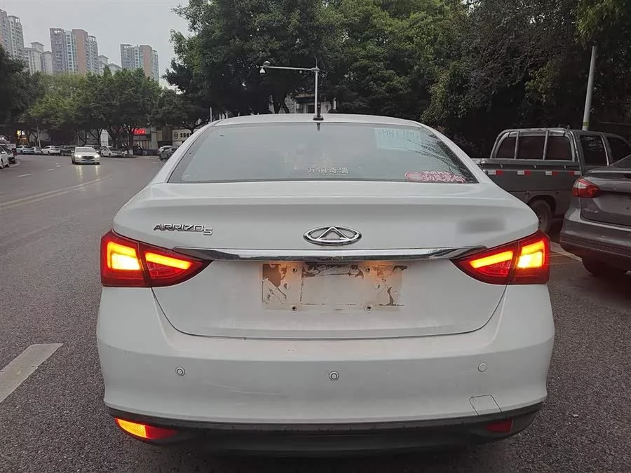 Chery Arrizo 5