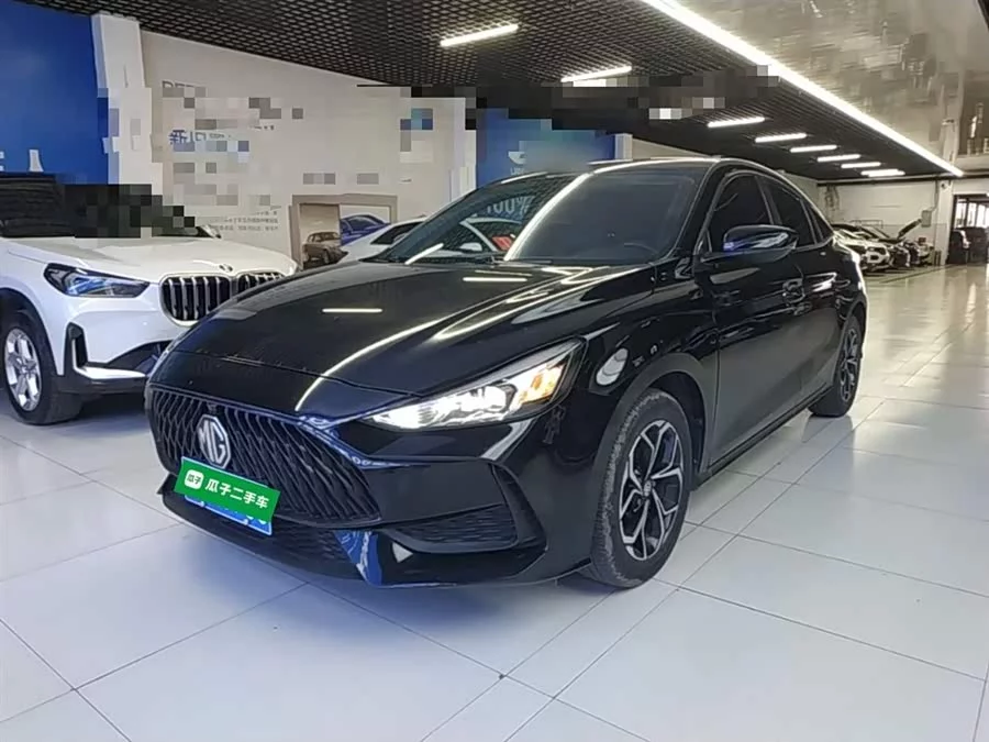 MG 5