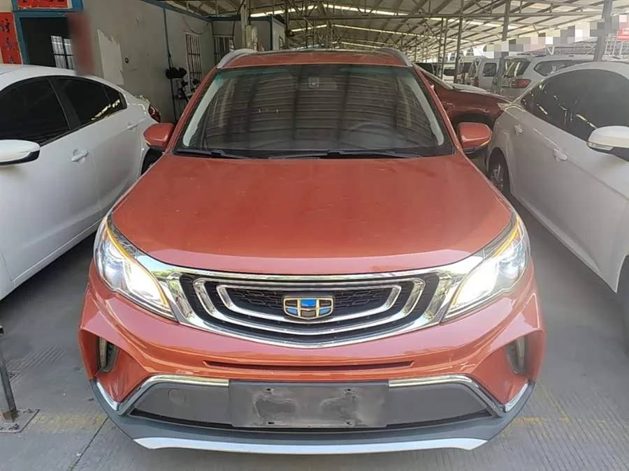 Geely Vision X3