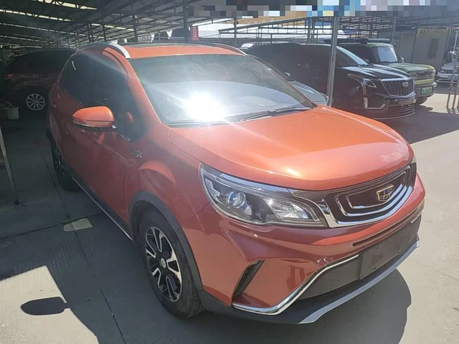Geely Vision X3