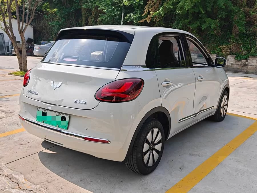 Wuling Bingo