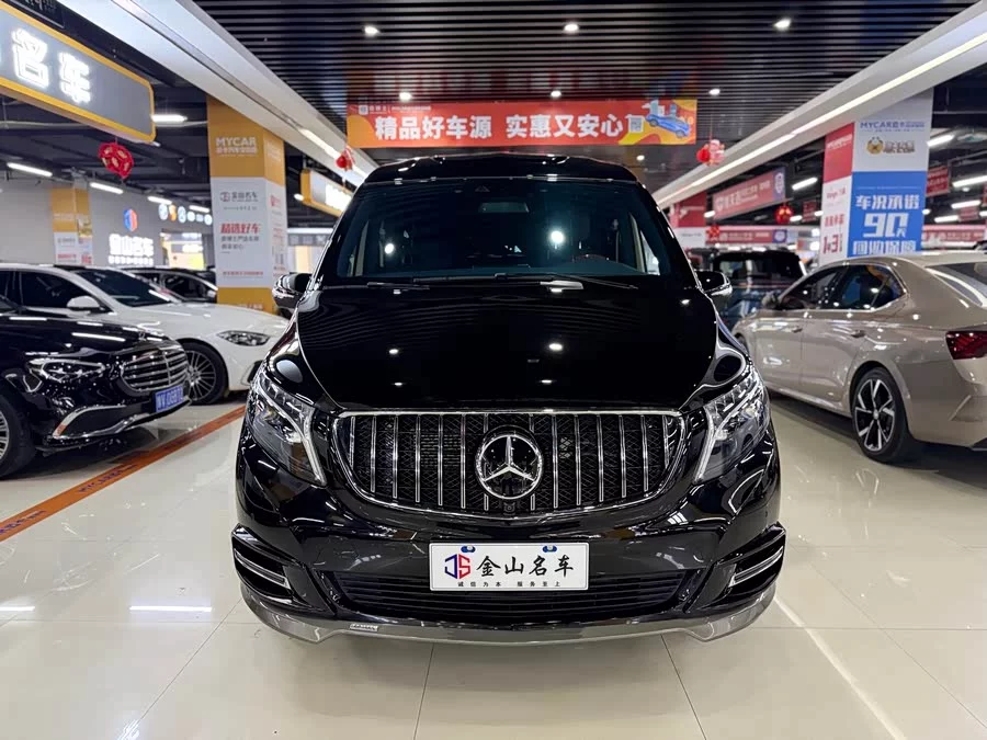 Mercedes Benz Class V