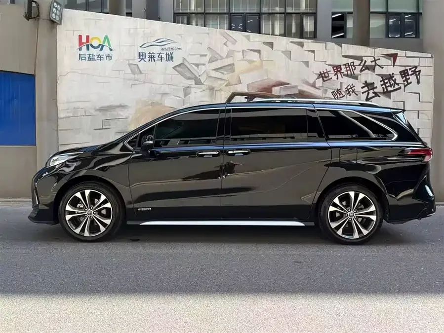Toyota Granvia