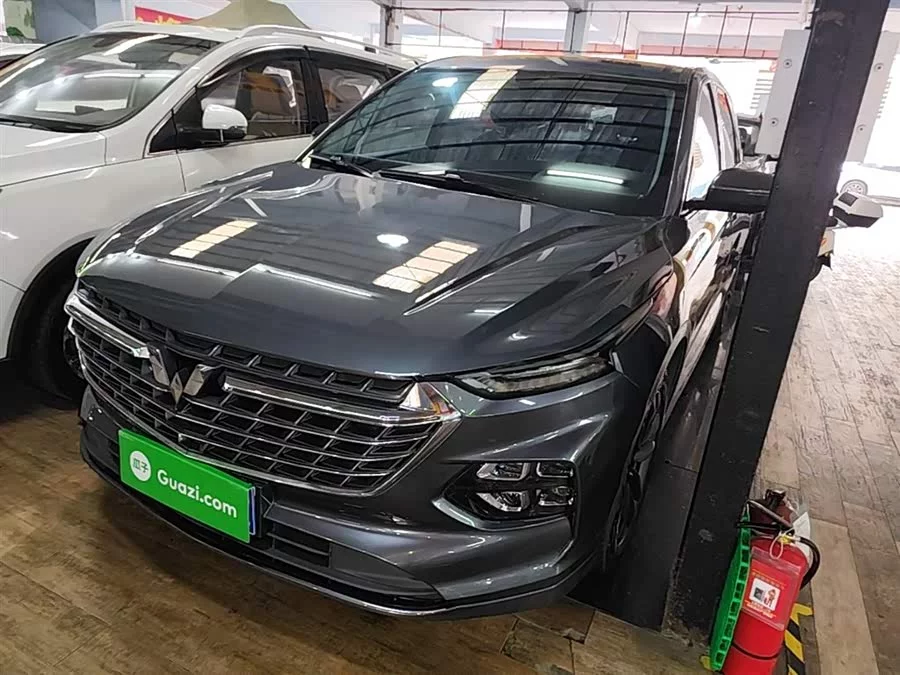 Wuling Capgemini