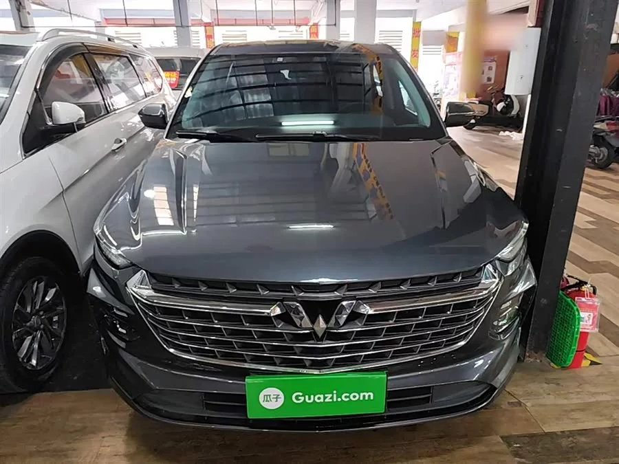 Wuling Capgemini