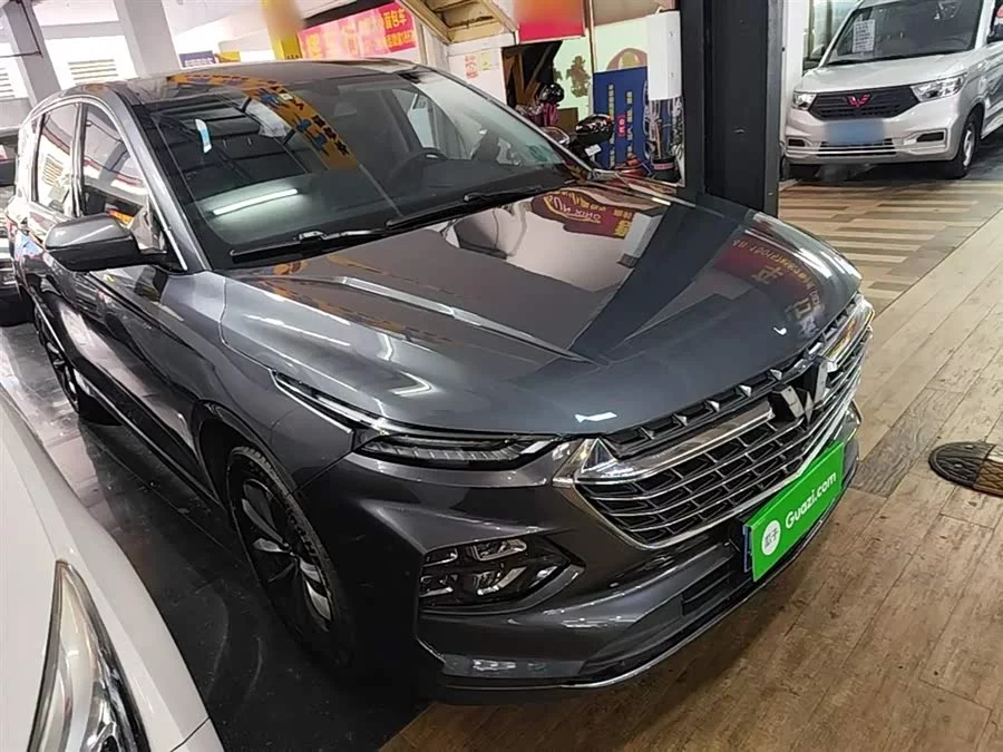 Wuling Capgemini