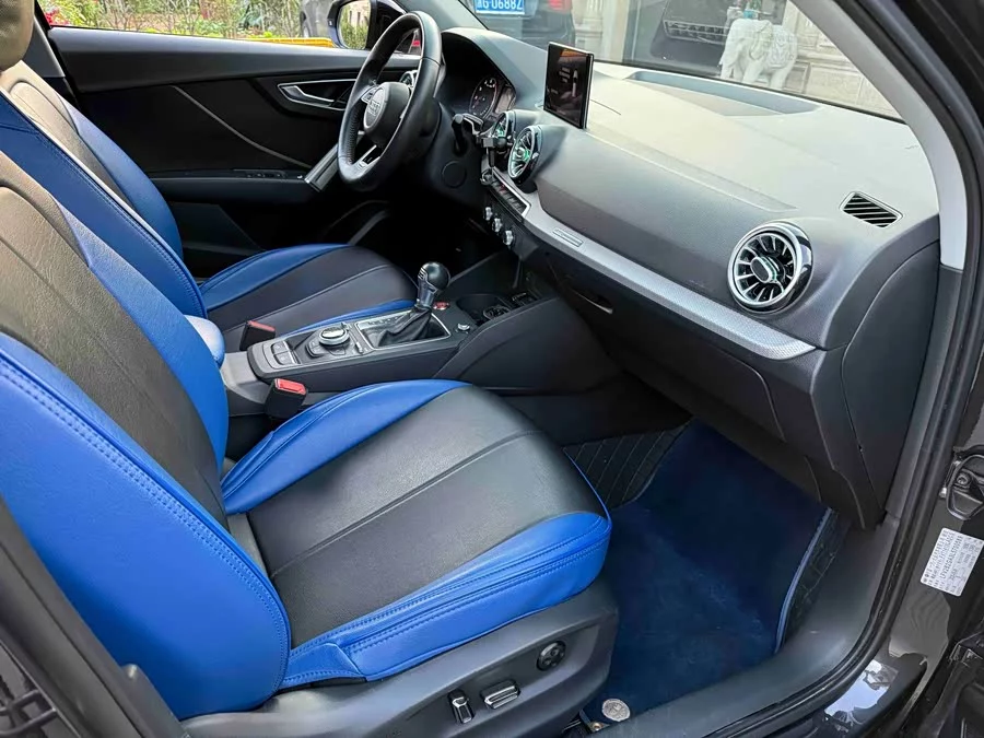 Audi Q2L