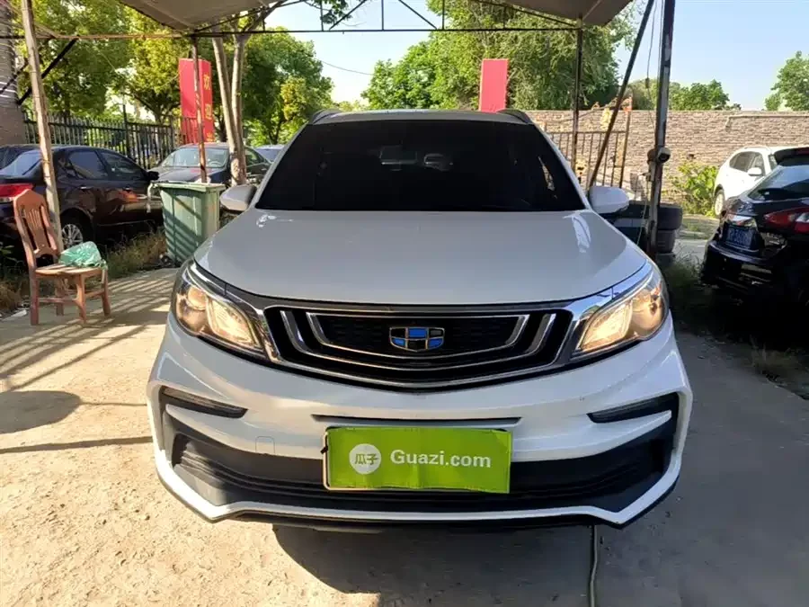 Geely Vision X3