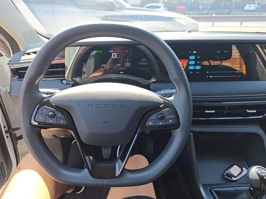 Roewe i5