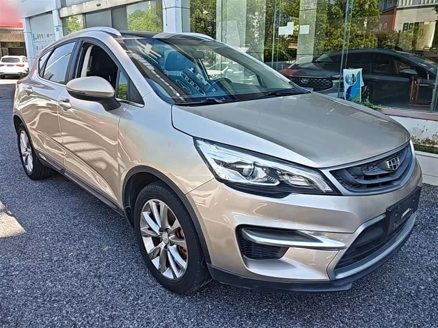 Geely Emgrand GS