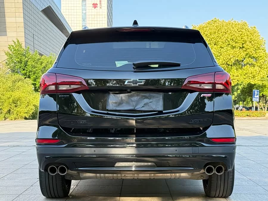 Chevrolet Explorer