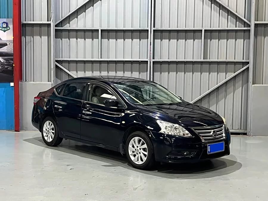 Nissan Sylphy