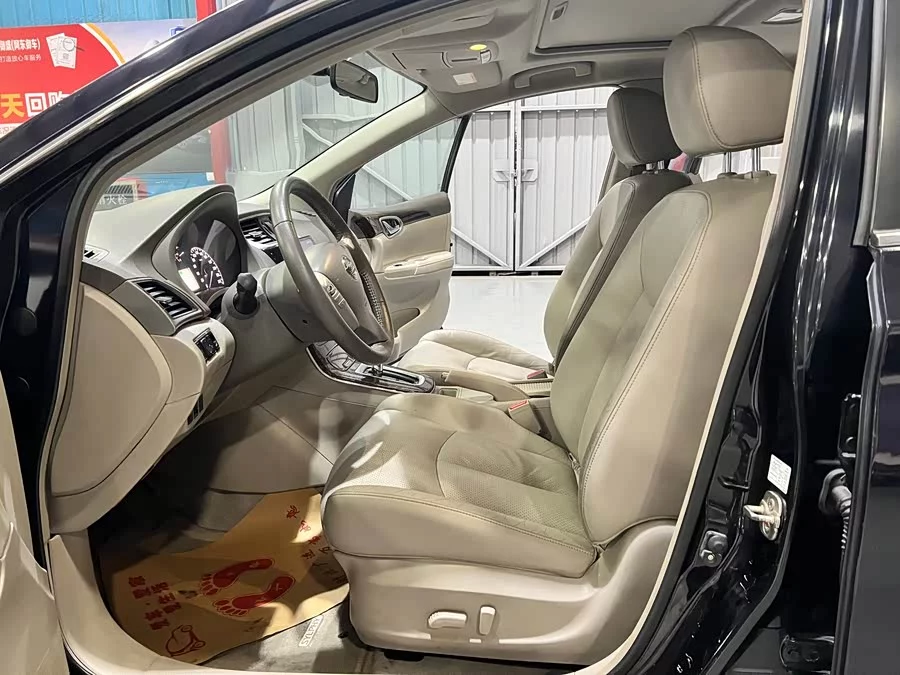 Nissan Sylphy