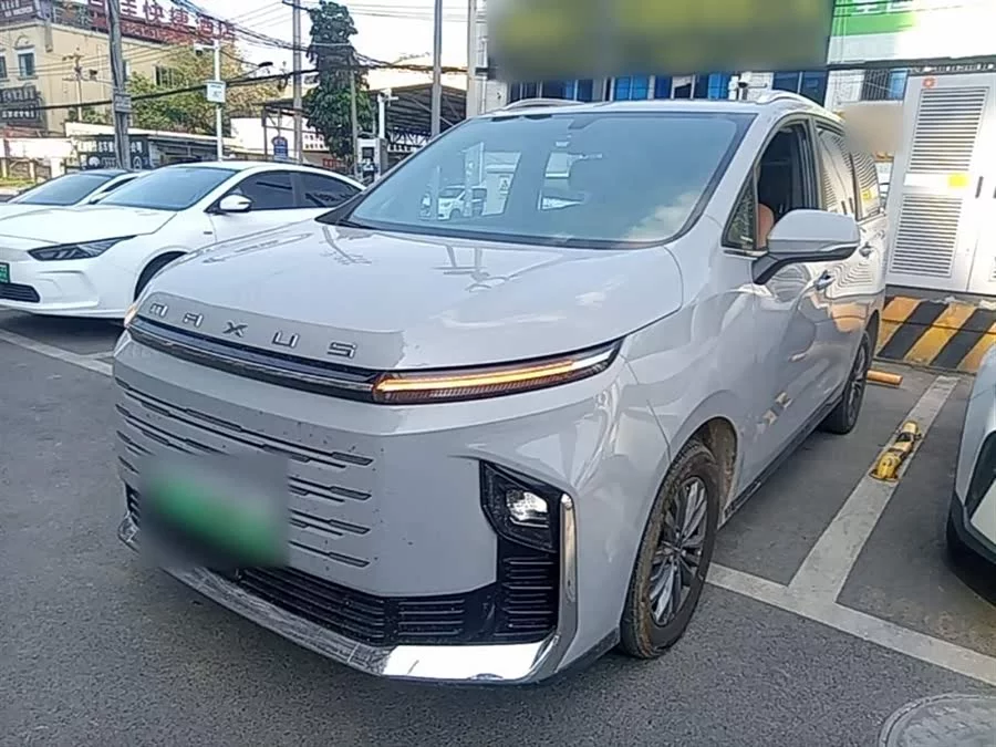 Maxus G50 Plug-in Hybrid