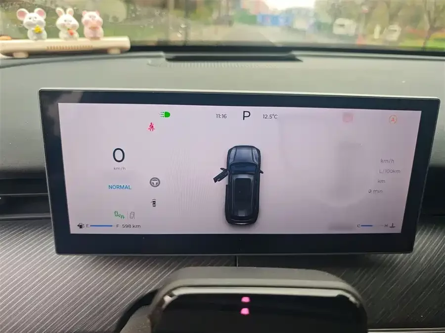 Chery Tiggo 8L